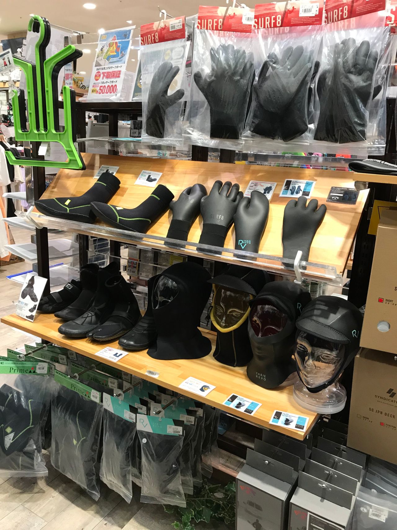サーフ ウェットスーツ 冬物グローブ ブーツ大量入荷 イオンモール札幌平岡店 Shop News ムラサキスポーツ Murasaki Sports公式サイト