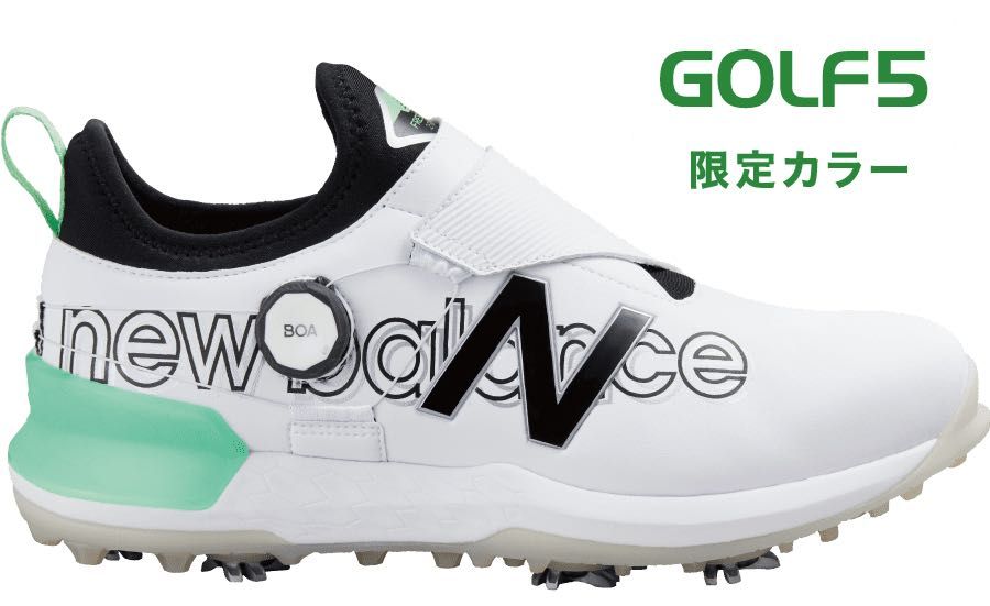 ☆おすすめゴルフシューズのご紹介☆ニューバランス | ゴルフ5