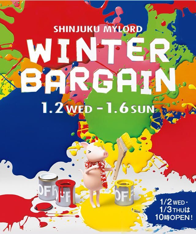 ウィンターバーゲン開催中 新宿ミロード店 Pas De Calais パドカレ 公式ブログ Pas De Calais Blog