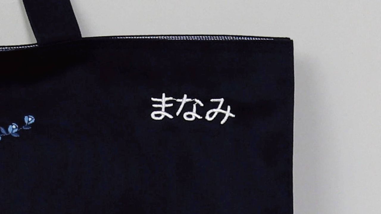 ファミリア 刺繍入りワンピース ライトブルー 140㎝ ロゴ刺繍入り 新品未使用 ファミリア スモッキングワンピース 刺繍 100 青チェック