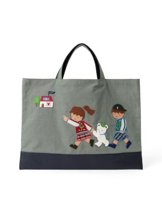 a64eb2bab002456471f8466d1c94da