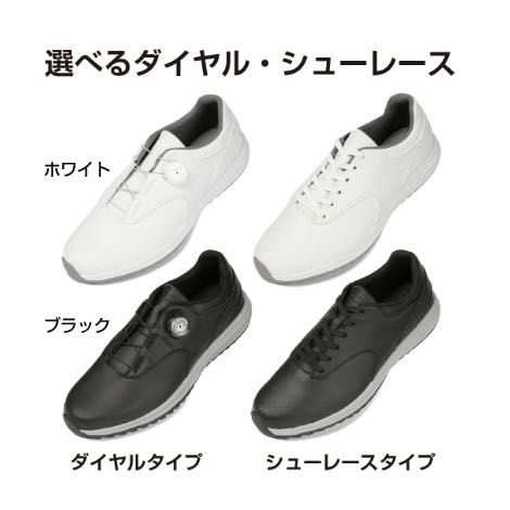 新品ティゴラゴルフシューズ 楽天市場】ティゴラ ゴルフシューズ MOISTHROUGH360 (TR