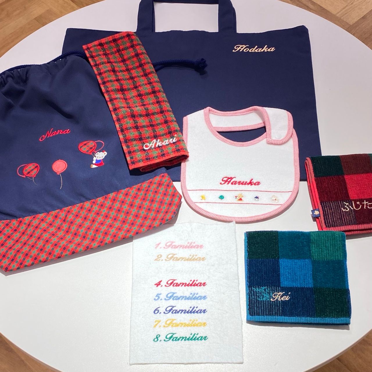 名入れ刺繍｜ベビー・子ども服のfamiliar(ファミリア)公式ブログ