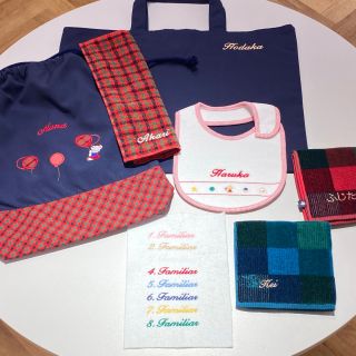 10月2日～10月6日 名入れ刺繍イベント開催｜ファミリア松屋銀座
