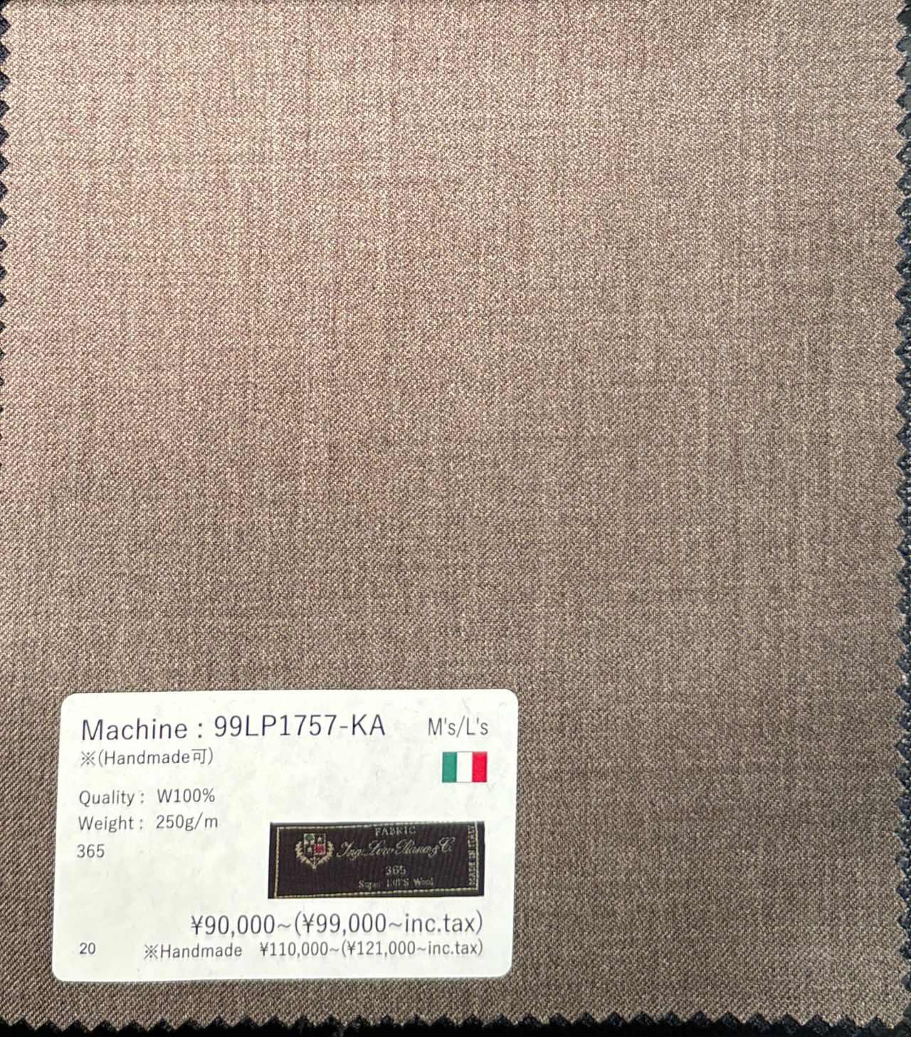 【未使用級】UNIVERSAL LANGUAGE LoroPiana 3ピース 未使用級】UNIVERSAL LANGUAGE LoroPiana 3ピース