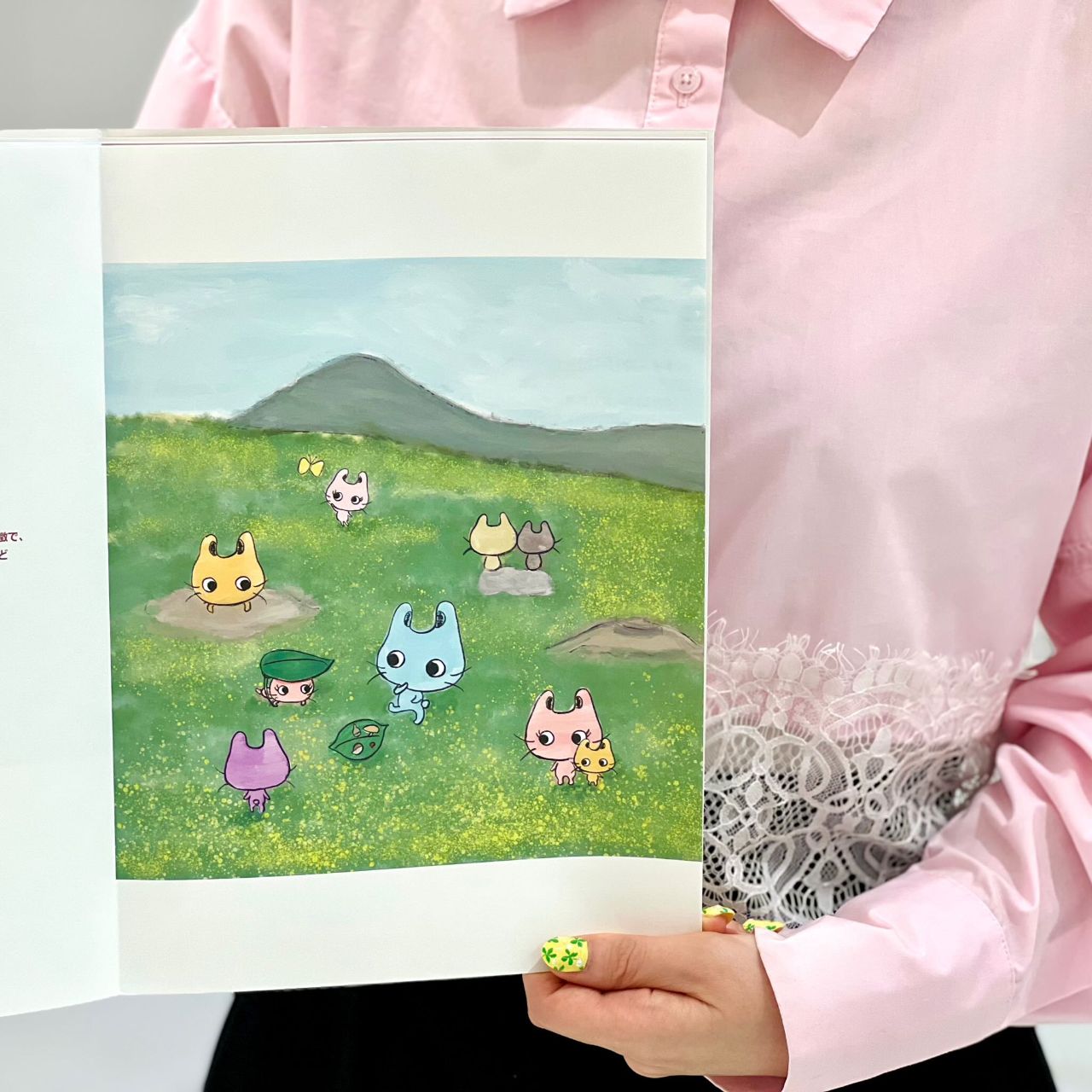 イルメール東京店「ハッピーキーワードラリー」&キャラクター紹介