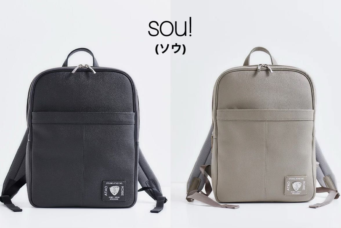 ATAO アタオ Shuttle シャトル リュック 新品 ユニセックス 男女兼