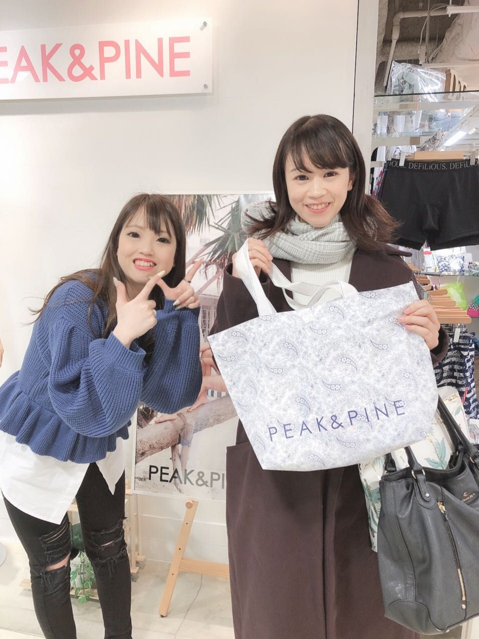 もうすぐシンガポールに卒業旅行に行か 大阪 梅田hep Five店 Peak Pine ピーク パイン 公式ブログ