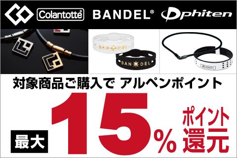 外出自粛中に最適 まさか 家庭円満の秘訣がゴルフ５にあったなんて ゴルフ5 オフィシャル ゴルフ5 Golf5 公式ショップブログ