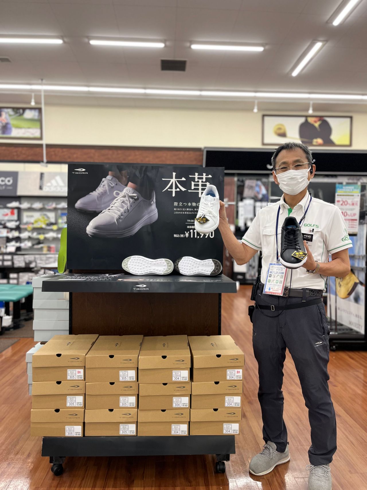 本革でこの値段！？】ティゴラから本革ゴルフシューズ出ました