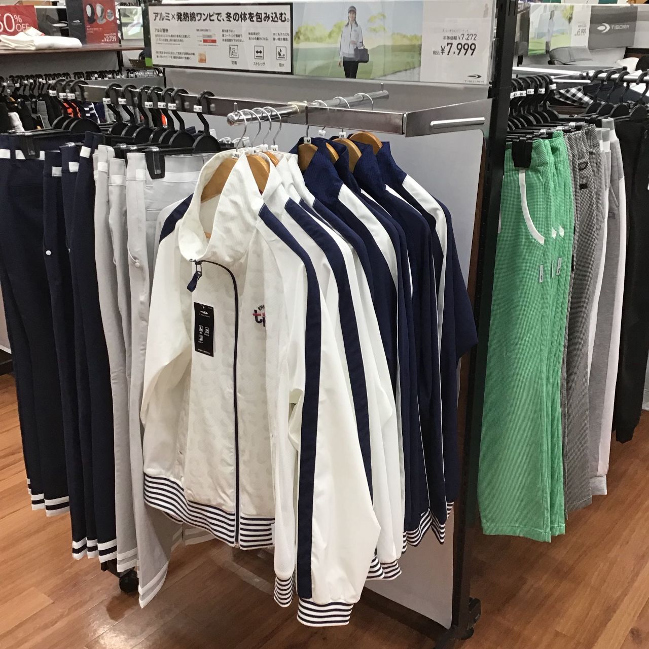 ゴルフウェア まとめ買いキャンペーン‼️ | ゴルフ5 仙台新港店