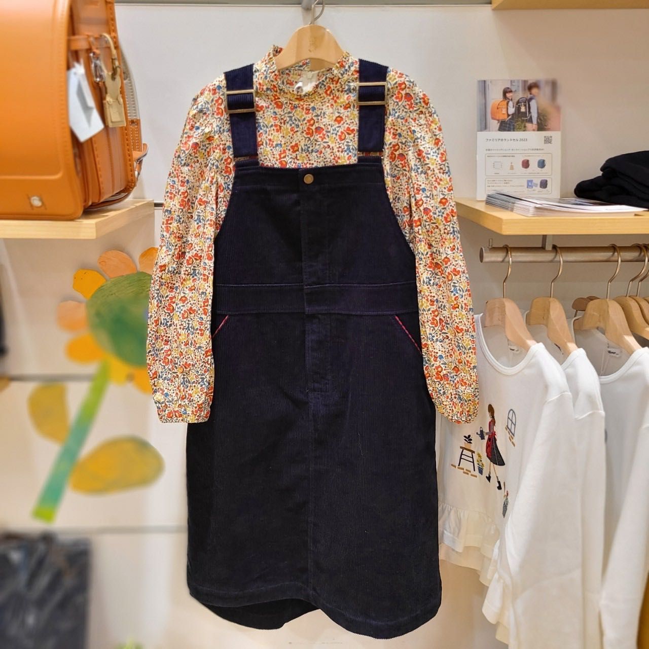 秋の新商品♪おすすめアイテムをご紹介！｜ファミリア阪急うめだ