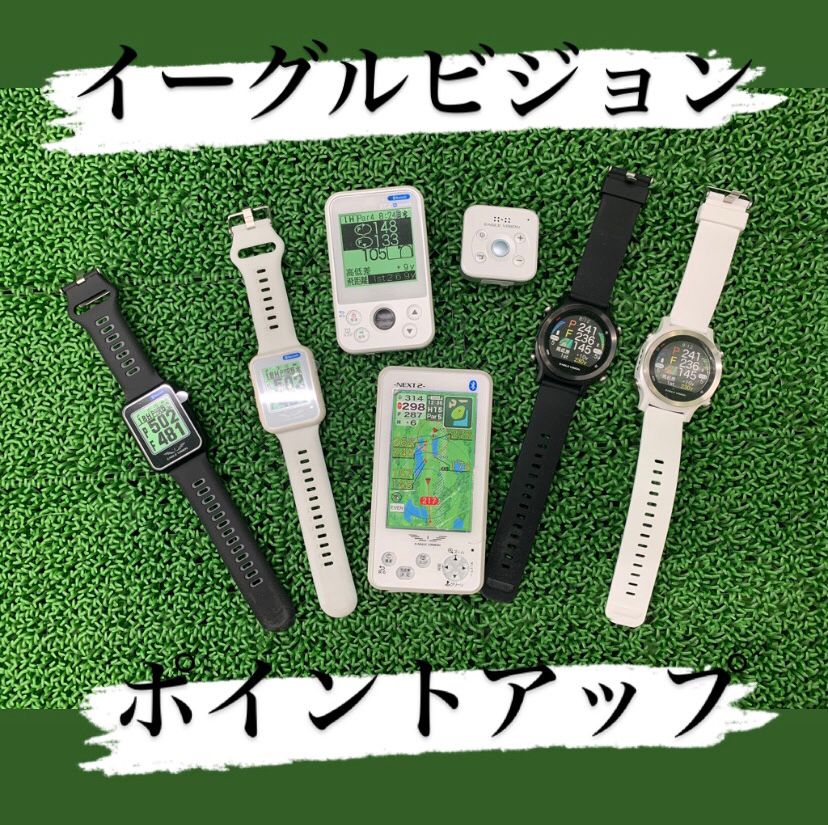 ゴルフ5 尼崎下坂部 | ゴルフ5 / GOLF5 公式ショップブログ