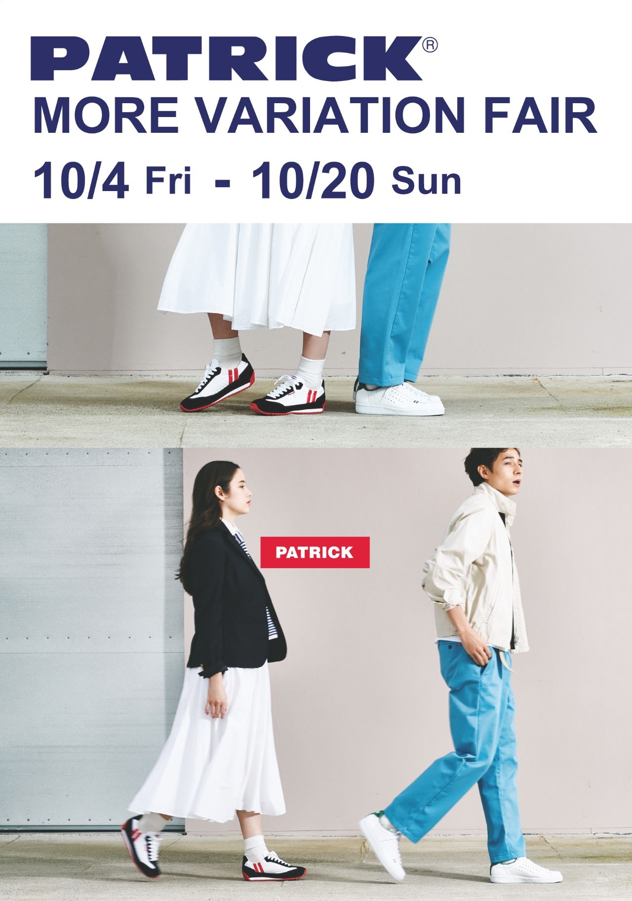 Patrick 35サイズ 21 0 21 5サイズ相当 Ginza Washington 銀座本店b1f Washington 銀座ワシントン靴店 公式ショップブログ