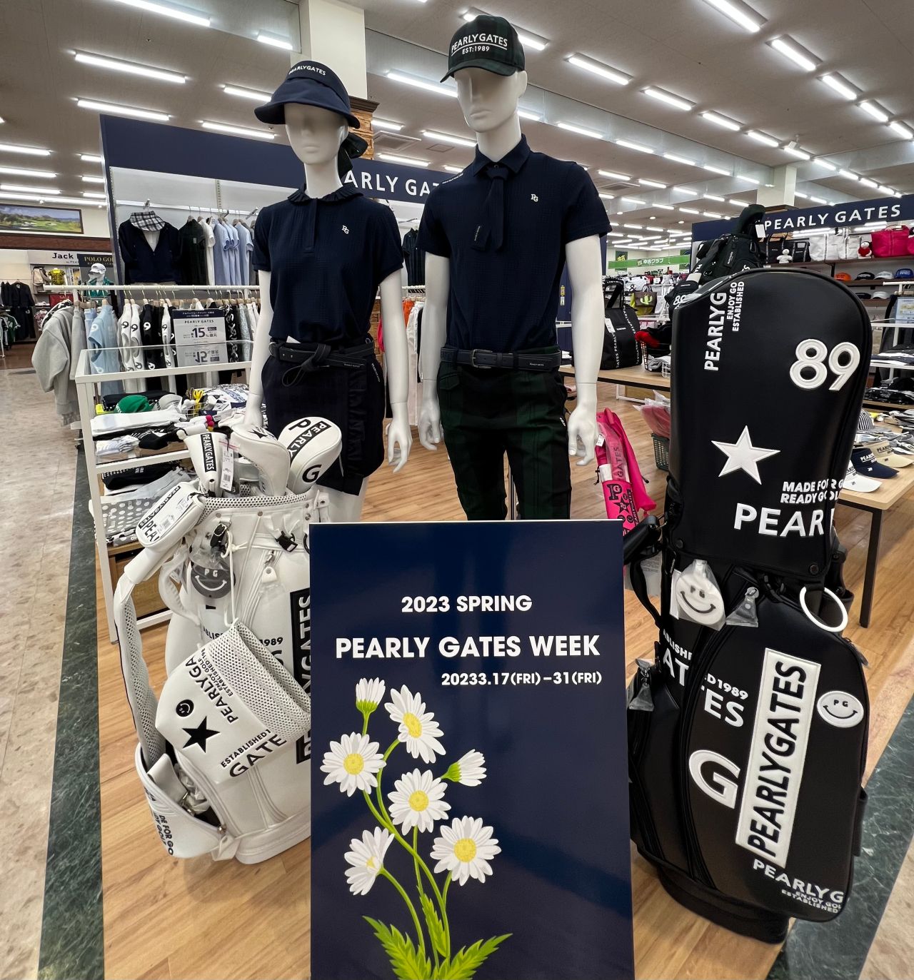 PG WEEK】パーリーゲイツフェアあと5日！！ | ゴルフ5 広島吉島店