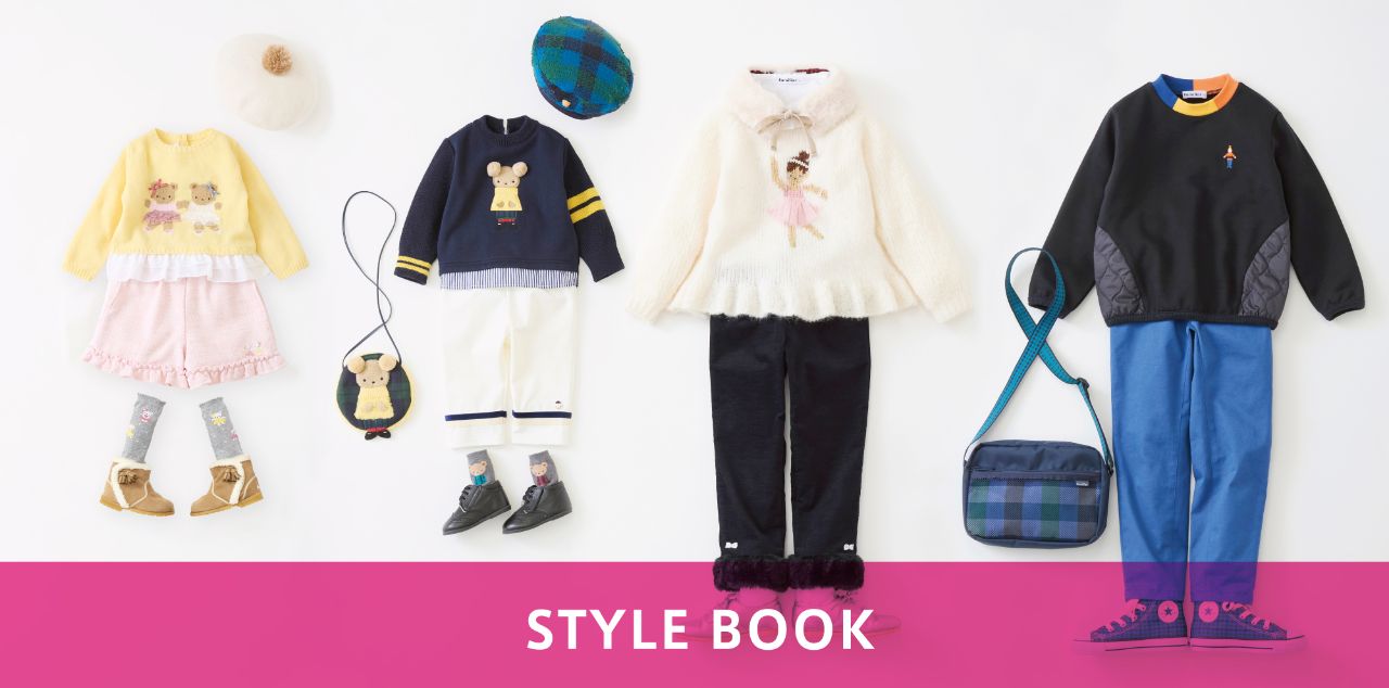 希少　familiar ファミリアベア　冬のお洋服 防寒着のご準備はお早めに♪♪｜ファミリアファミリア芦屋モンテメール