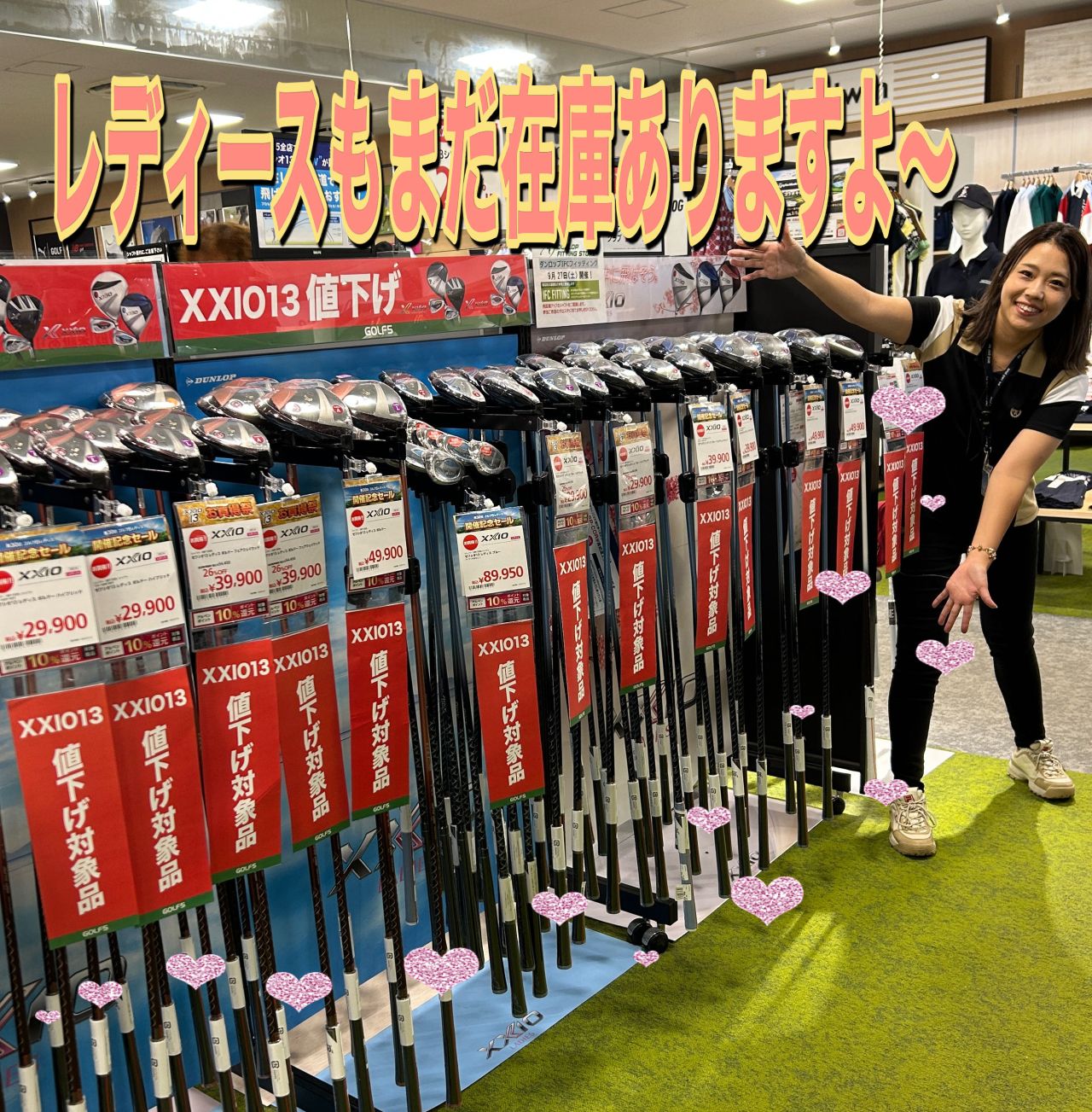 スクショお願いします。スーパースコープ 大幅値下げ可能 スクショお願いします。スーパースコープ 大幅値下げ可能 スクショ