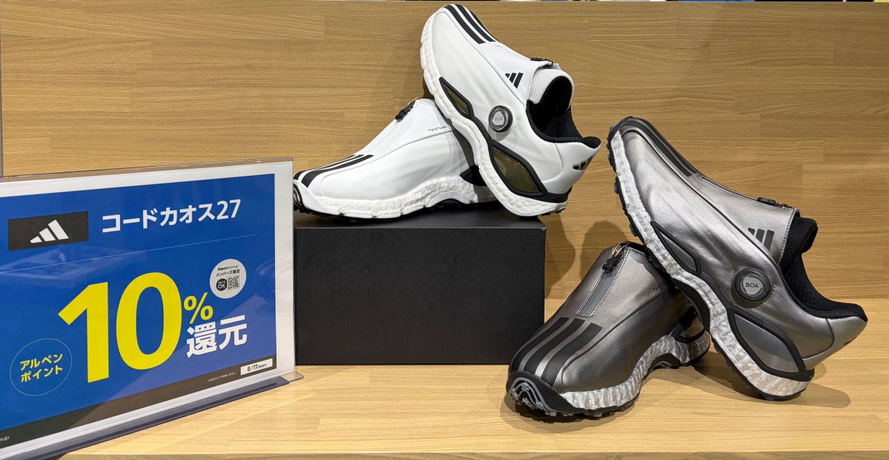 アディダス コードカオス27入荷しました！！！ | ゴルフ5フラッグ