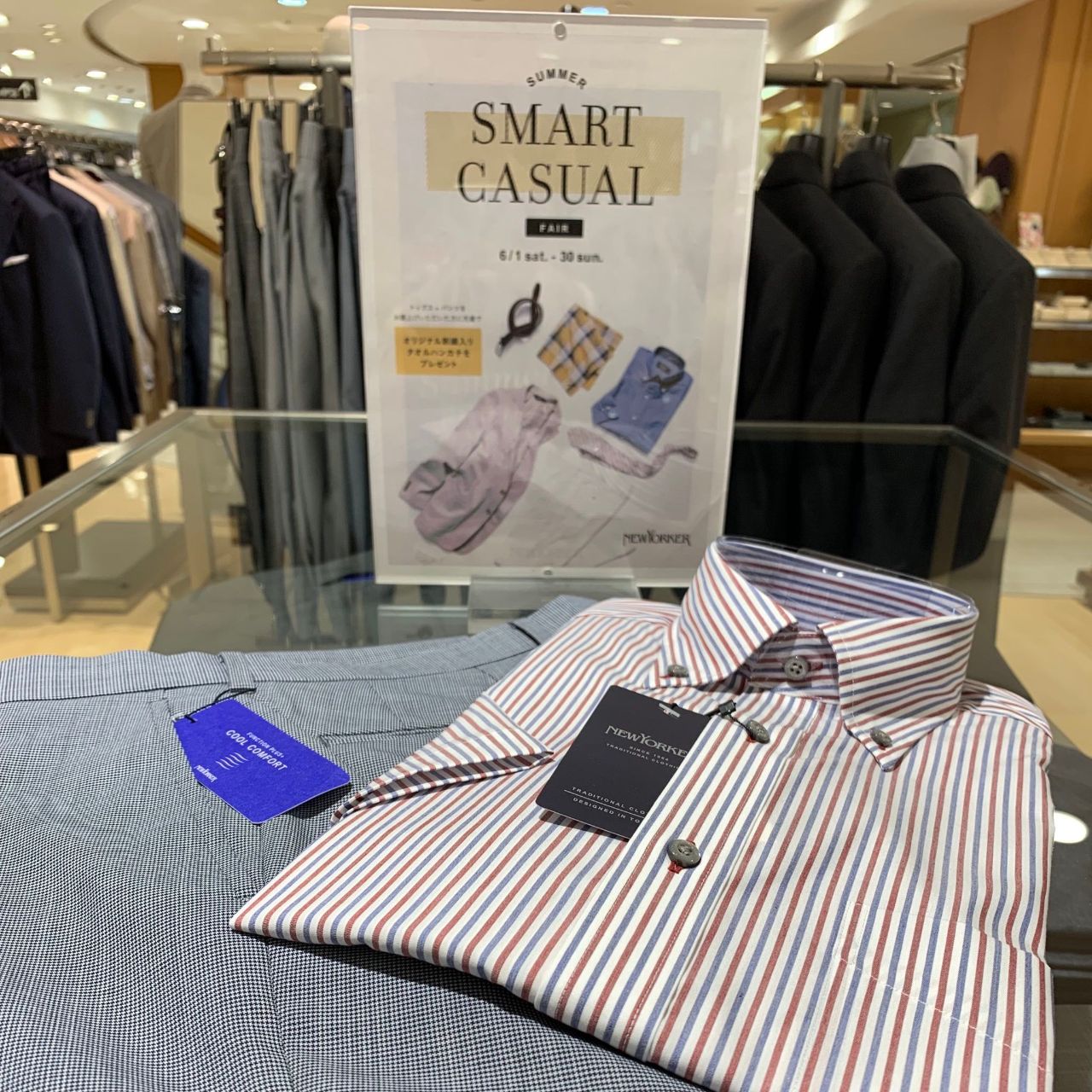 父の日にも役立つフェア開催中 柏高島屋店 Men ニューヨーカー公式ショップブログ