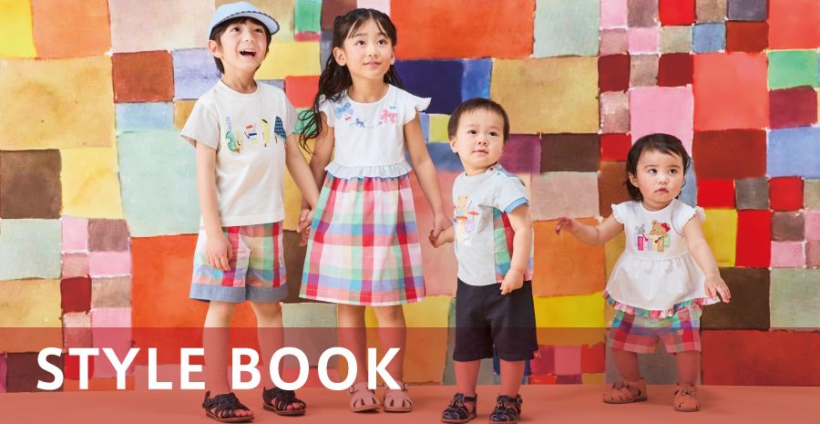 ベビー・子ども服のfamiliar(ファミリア)公式ブログ