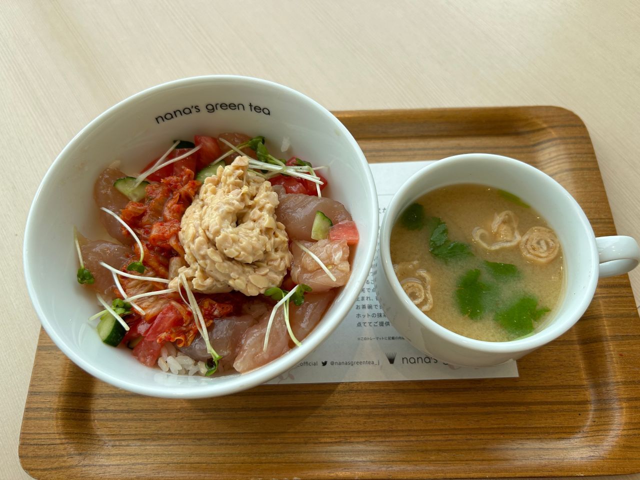146.くりーむそーだ れもん おすわり Amazon.co.jp: サンガリア まろふわメロンクリームソーダ 190g