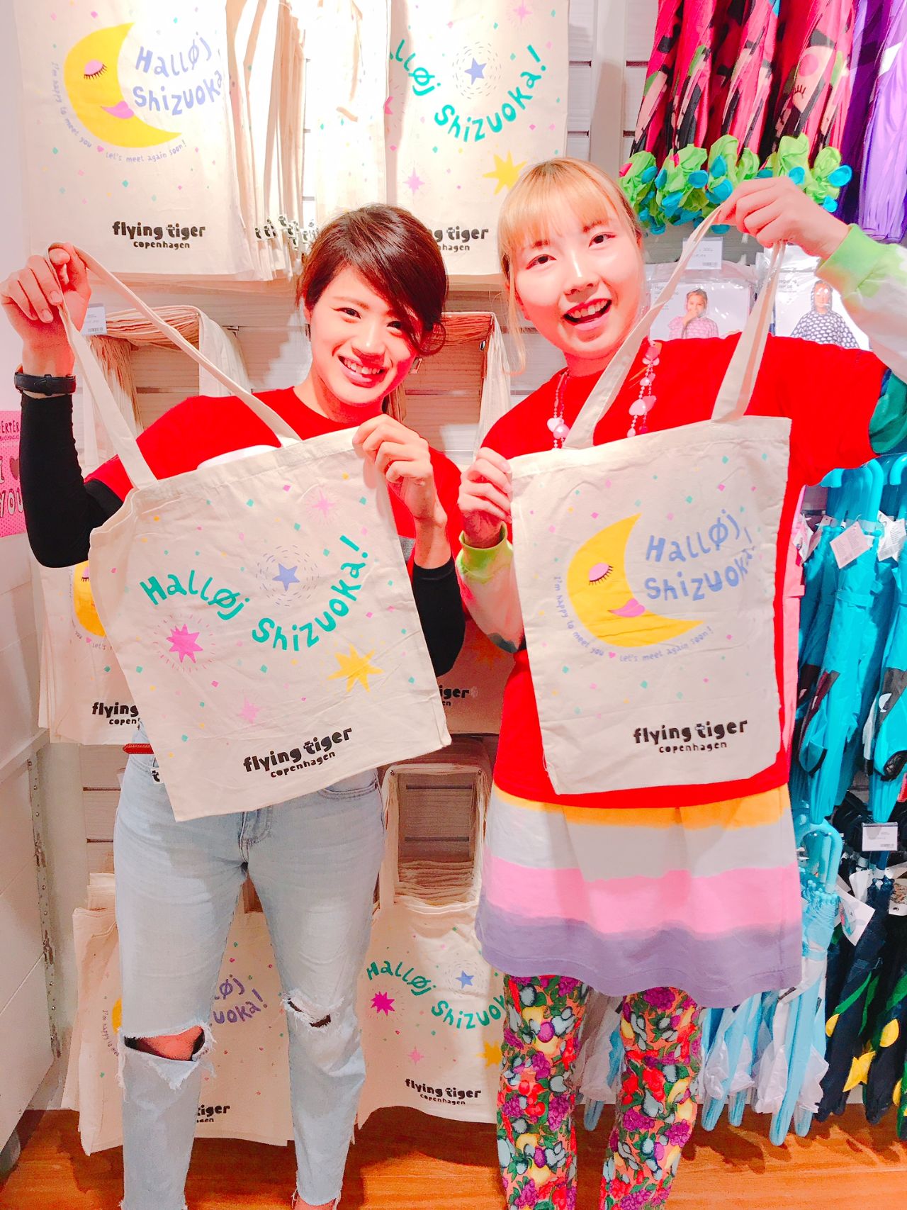 Shizuoka 始動！ | 【閉店】静岡東急スクエアストア | フライング