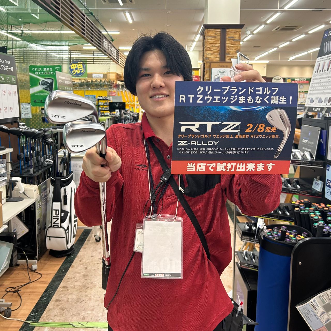 クリーブランド ウェッジ史上最高傑作「RTZ」新登場！！ | ゴルフ5