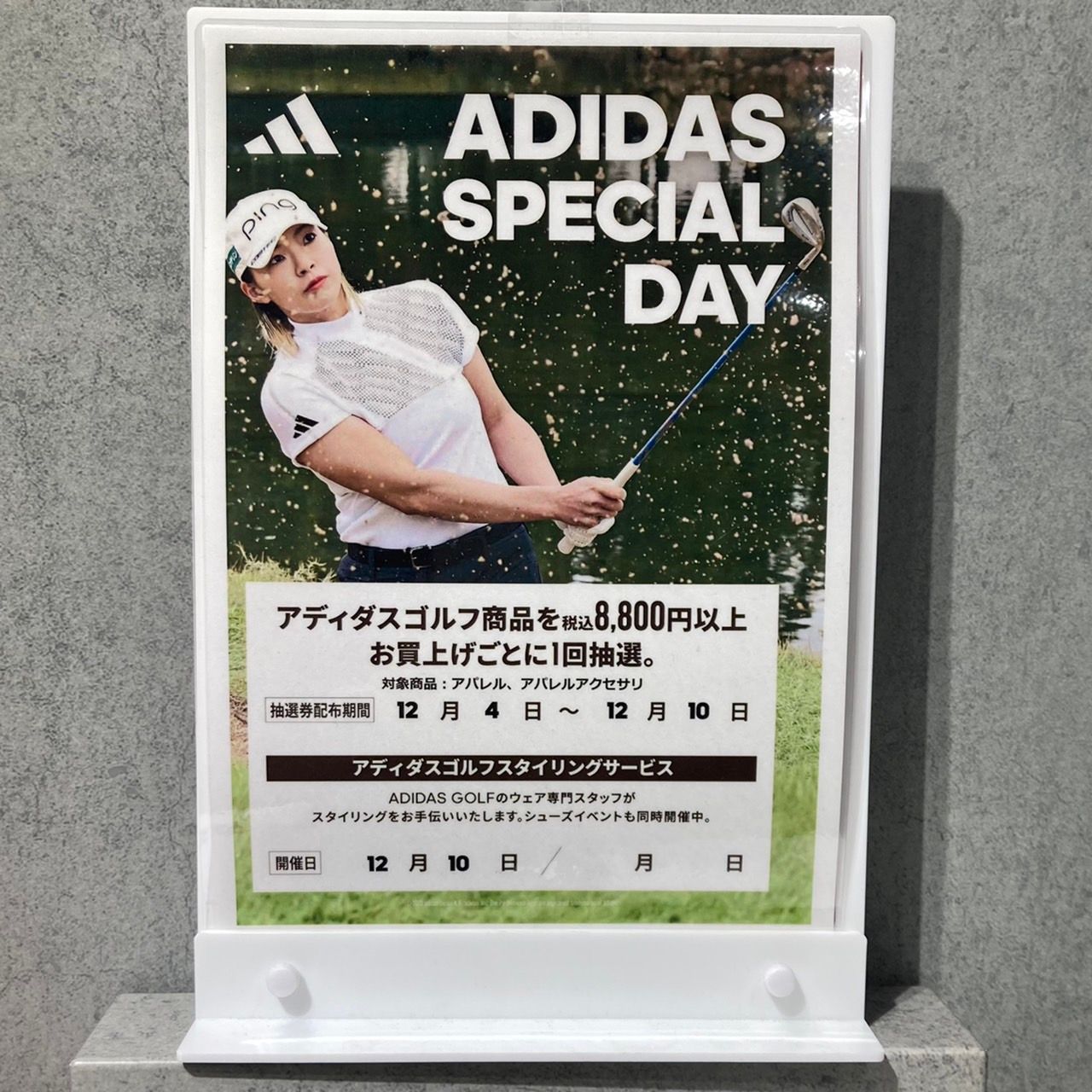 渋野日向子サイン入りキャディバッグ 渋野日向子×JAL スペシャルゴルフ