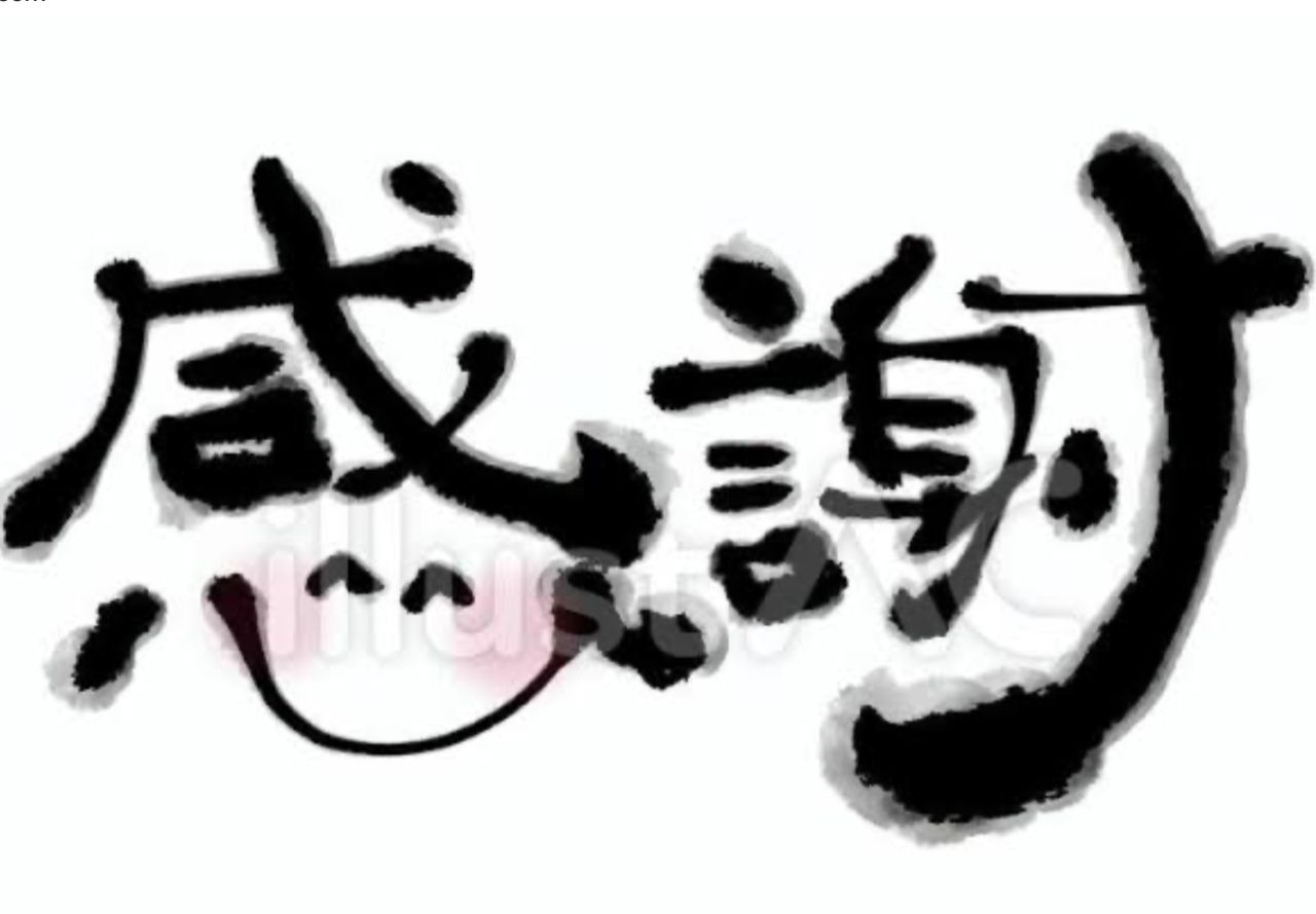 川崎店 | メイキングランジェリー・補整下着 マルコの公式ブログ