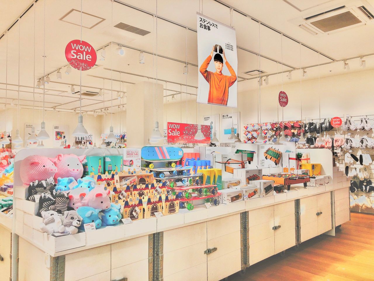 Wowセール始まってます 福岡天神ストア カイタック スクエア ガーデン内 フライング タイガー コペンハーゲン Flying Tiger Copenhagen