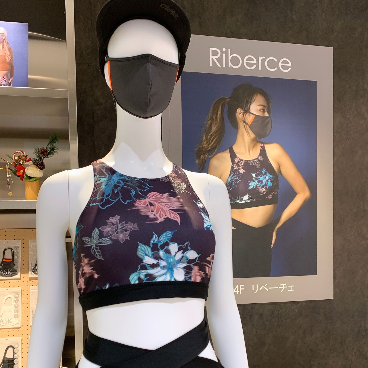 水着　ヨガウェア　M レディース　リベーチェRiberce インナー付　街歩き 水着 ヨガウェア M レディース Riberce インナー付 街歩き デイリー