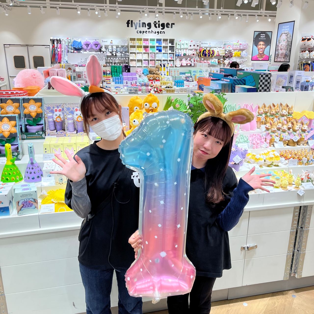 イオンモール伊丹ストア | フライング タイガー コペンハーゲン