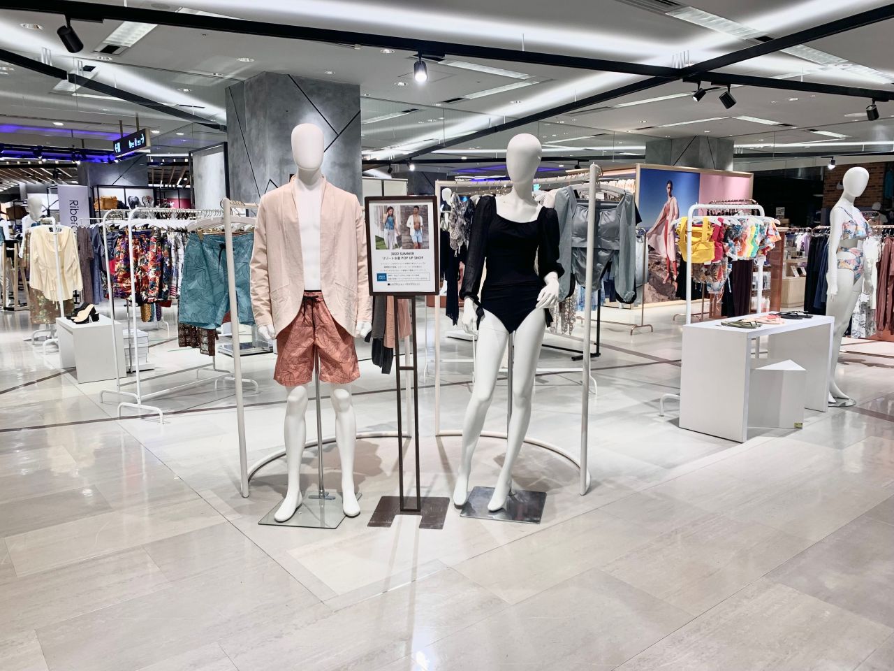 お値下げ　René 新宿高島屋限定コート お値下げ René 新宿高島屋限定コート - メルカリ