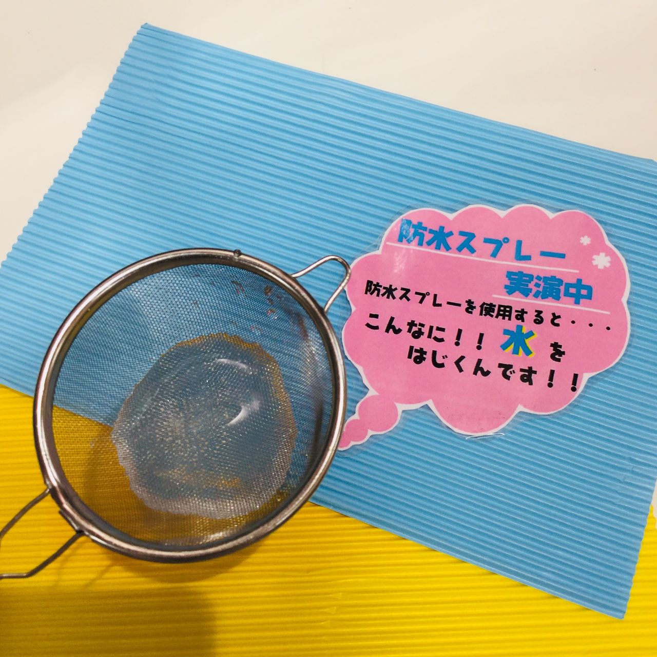 雨 Asbeefam守谷テラス店 G Foot ジーフット の公式ブログ 人気シューズshopの最新情報