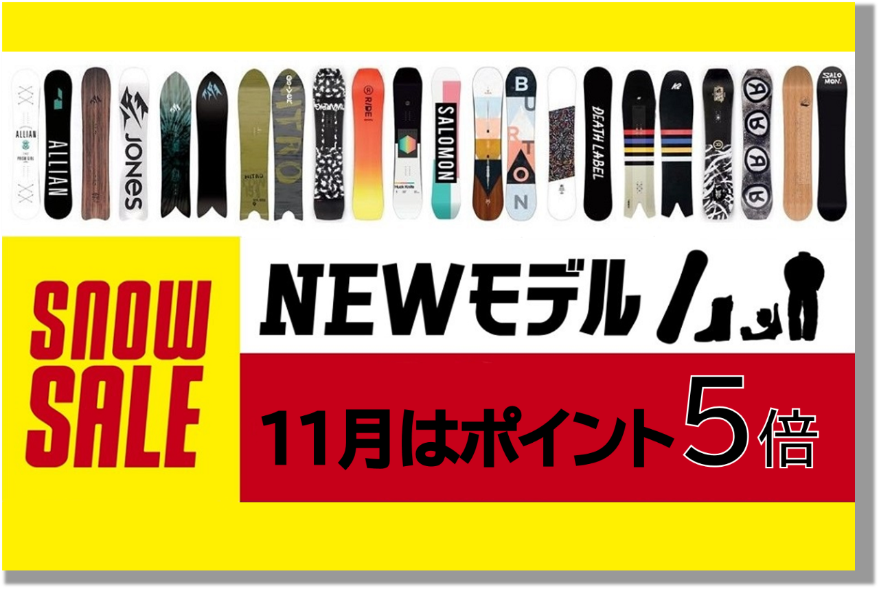 Death Label デスレーベル 22モデルスノーボード 国内最大級の品揃え ス 本厚木ミロード店 Shop News ムラサキスポーツ Murasaki Sports公式サイト