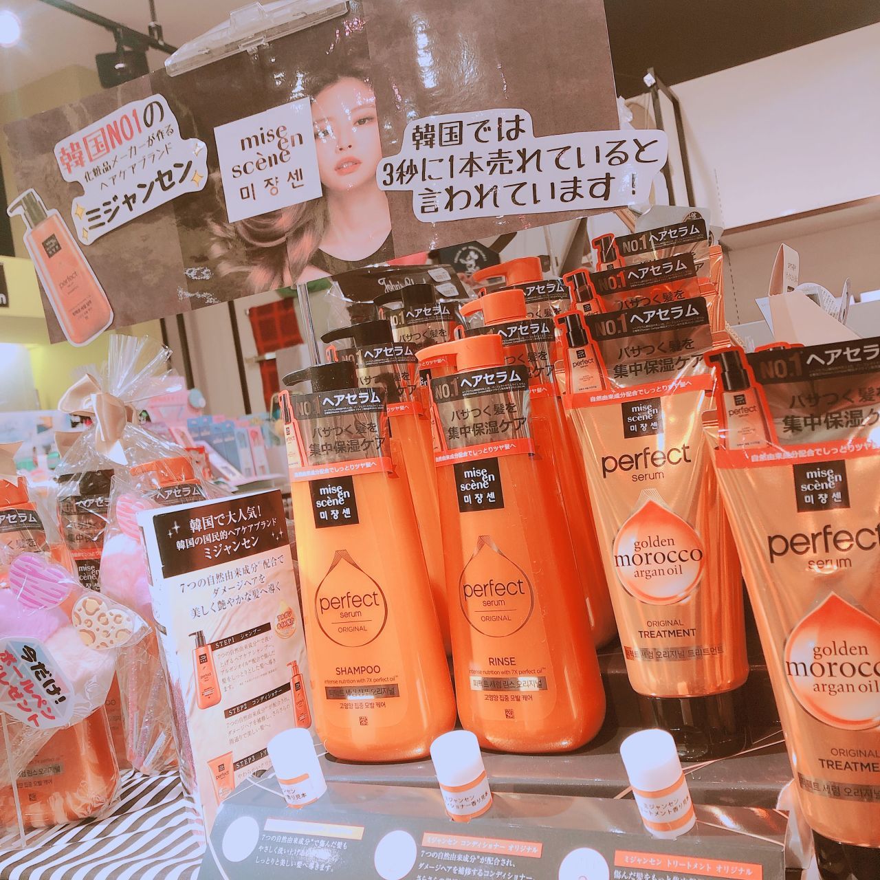 9587d4dcb0e3334331c8d1db8a46b8