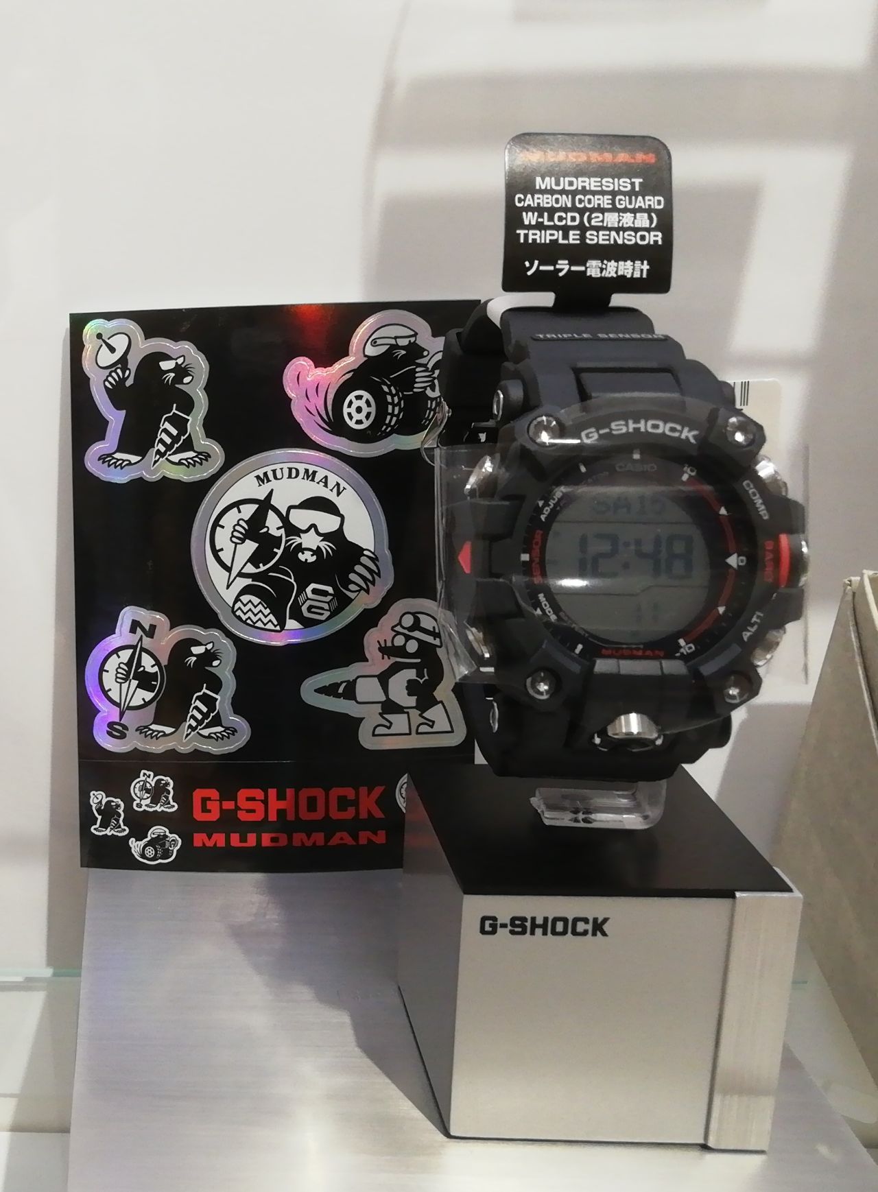 アウトドアに！カッコイイG-SHOCK マッドマン | ユニモちはら台