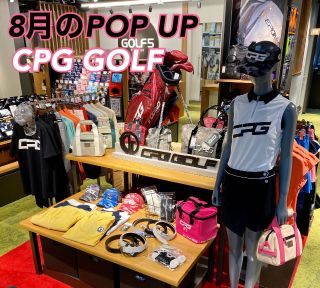 【新品未使用】7万円相当★cpggolf　5点まとめ売り CPG GOLF | 【公式】ブランドサイト