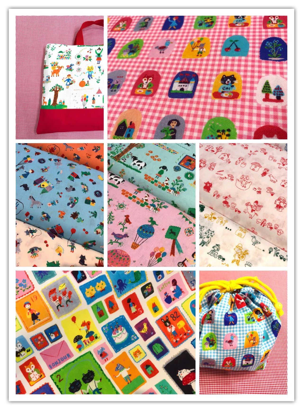 北岸由美　マルチファブリック マルチファブリック/北岸由美 | アフタヌーンティー公式通販サイト