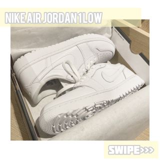 NIKE - 【オマケ付き】　NIKE ジョーダン1 パターカバー　オールホワイト NIKE ジョーダン1 パターカバー オールホワイト