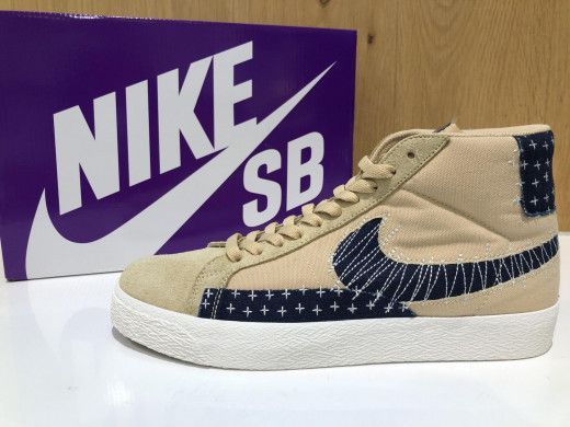 Nike Sb Sashiko コレクション Ride Life Magazine ムラサキスポーツ ムラサキスポーツ Murasaki Sports公式サイト