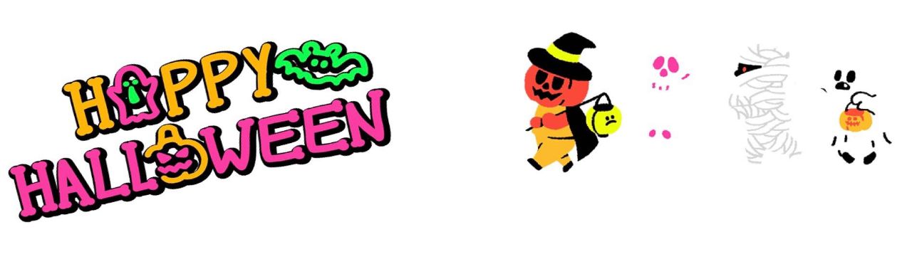 ハロウィンと言えば なばり希央台店 メイキングランジェリー 補整下着 マルコの公式ブログ Maruko Official Blog