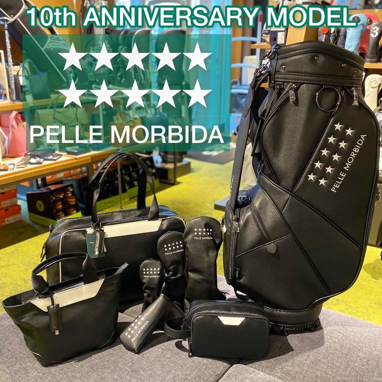 PELLE MORBIDA 】10周年アニバーサリー | ゴルフ5 プレステージ広尾店