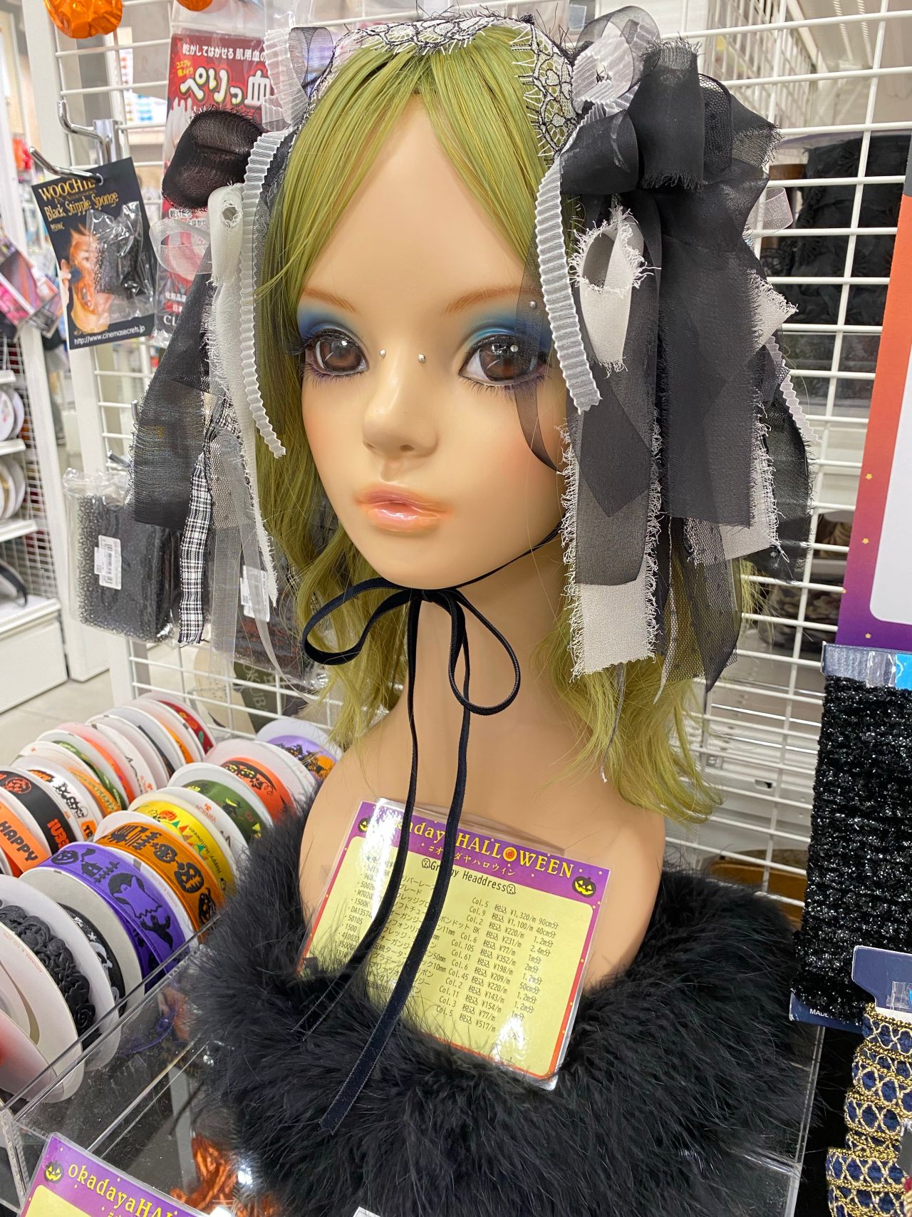 新しいFUJITATSUウィッグのご紹介 第1弾⭐︎ | 7F リボン