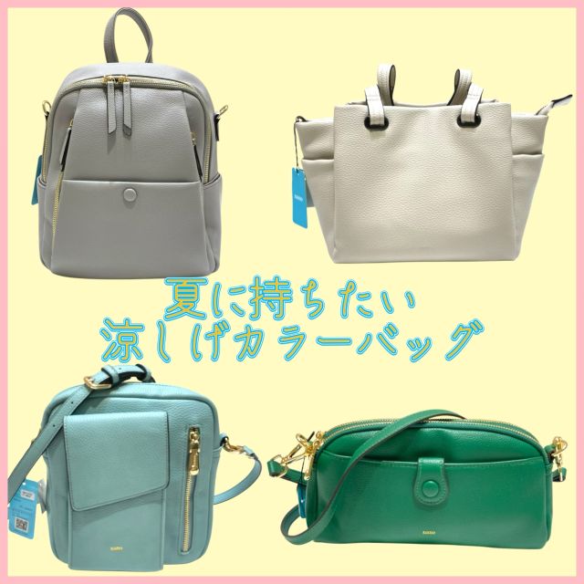 ナノ nano バックパック リュック レディース NS(872a） 楽天市場】ナノ nano バックパック リュック レディース NS(872a
