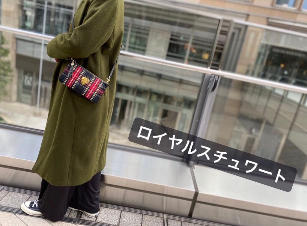 イチオシ☆秋冬限定商品 | ATAO(アタオ) | ATAO 有楽町店