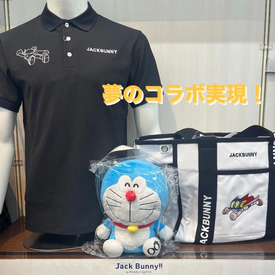 ジャックバニー 5周年記念 ドラえもん ポロシャツ ブラック Jack Bunny