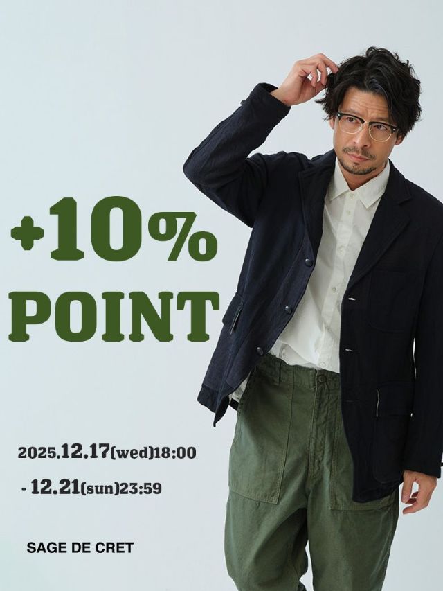 SAGE DE CRET（サージュデクレ） | ギャラリードポップオンライン