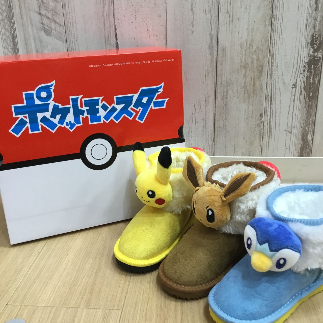 お気に入りのポケモンと出かけよう Asbeekids イオンモール札幌発寒店 G Foot ジーフット の公式ブログ 人気シューズshopの最新情報