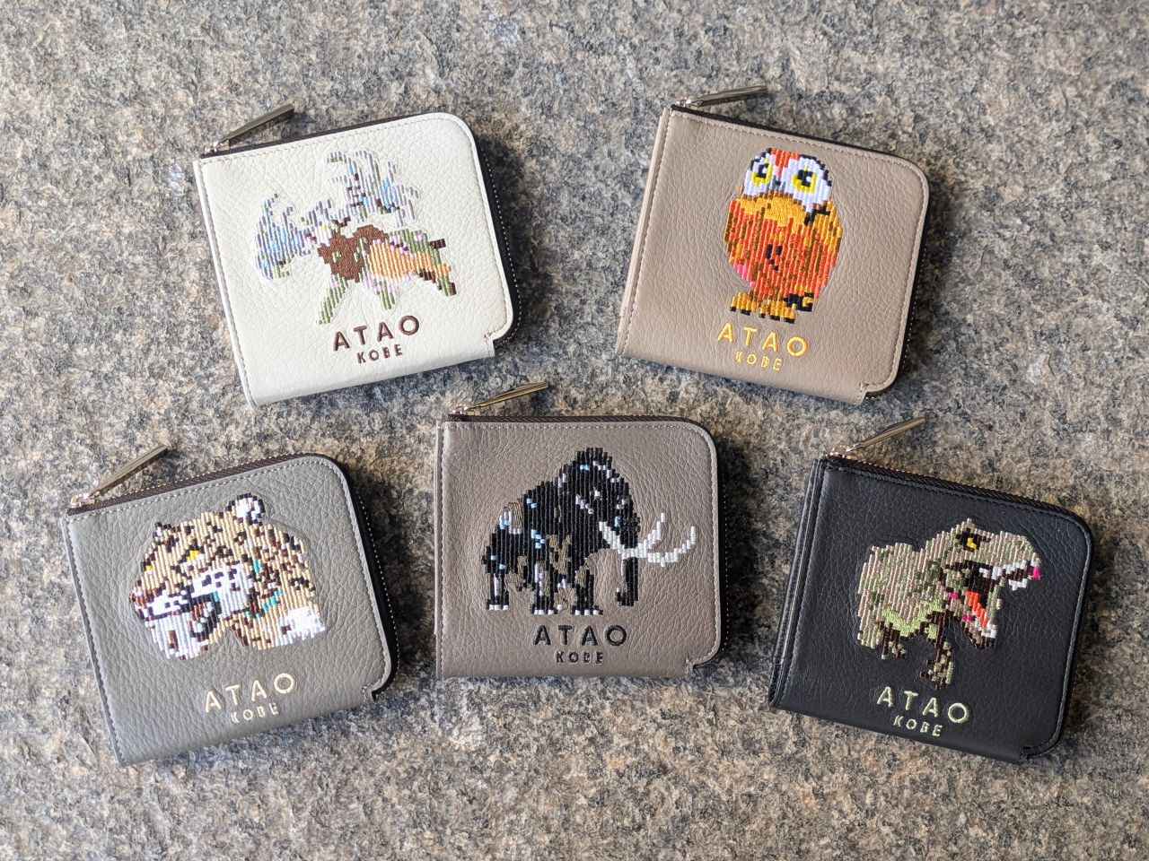 20周年限定デザイン】アタオのチェス・SAFARILAND 人気の理由を徹底